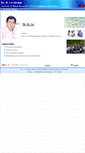 Mobile Screenshot of lu-group.imr.ac.cn