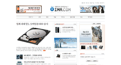 Desktop Screenshot of imr.com